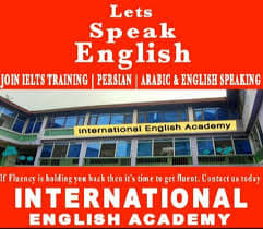 International English Academy Pictures photo 1